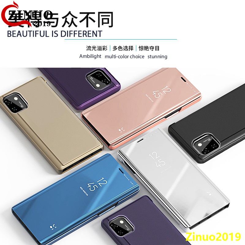 Bao Da Điện Thoại Nắp Lật Tráng Gương Cho Sony Xz Xz3 Xz4 Xz5 Xperia5 Xperia1