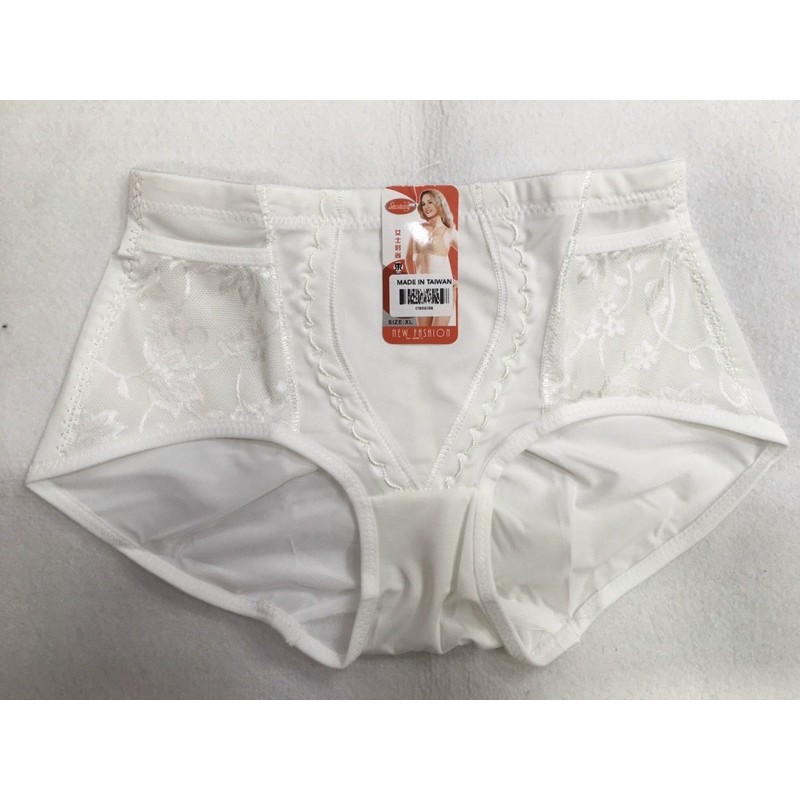 Gen (2731) Lưng thấp nâng mông. Có túi 2 bên.