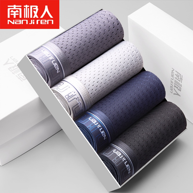 (HÀNG ĐẸP) Hộp 4 quần lót nam thun lạnh lụa lưới siêu thoáng mát_Quần sịp đùi nam cao cấp _quần sịp nam boxer