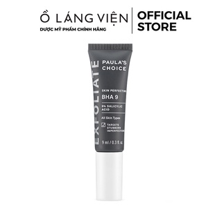 Tẩy da chết hoá học PAULA'S CHOICE Resist Bha 9