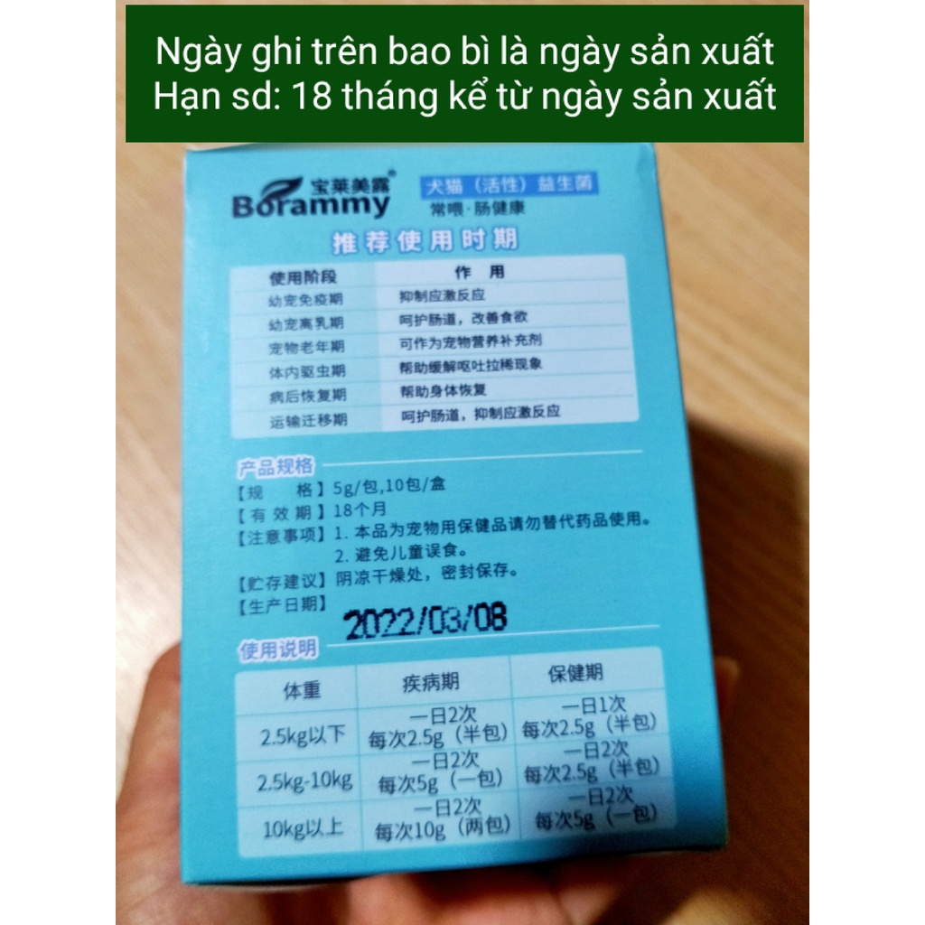 Men vi sinh cho chó mèo Borammy Probiotics gói 5g - Men tiêu hóa cho chó mèo