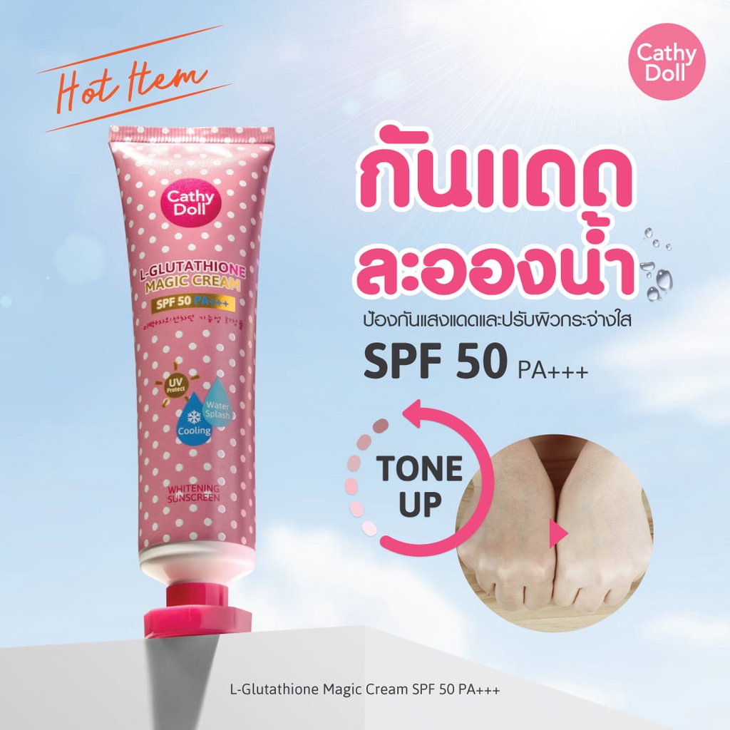 Kem Chống Nắng Cathy Doll Whitening Sunscreen L-glutathione Magic Cream SPF50PA+++ NỘI ĐỊA THÁI