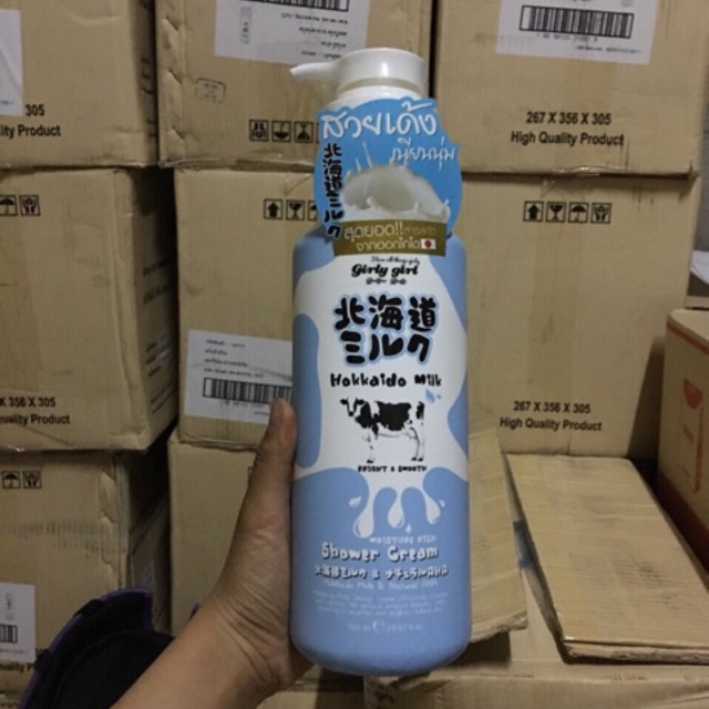 Sữa tắm bò Hokkaido Milk 700ml (Chai xanh)