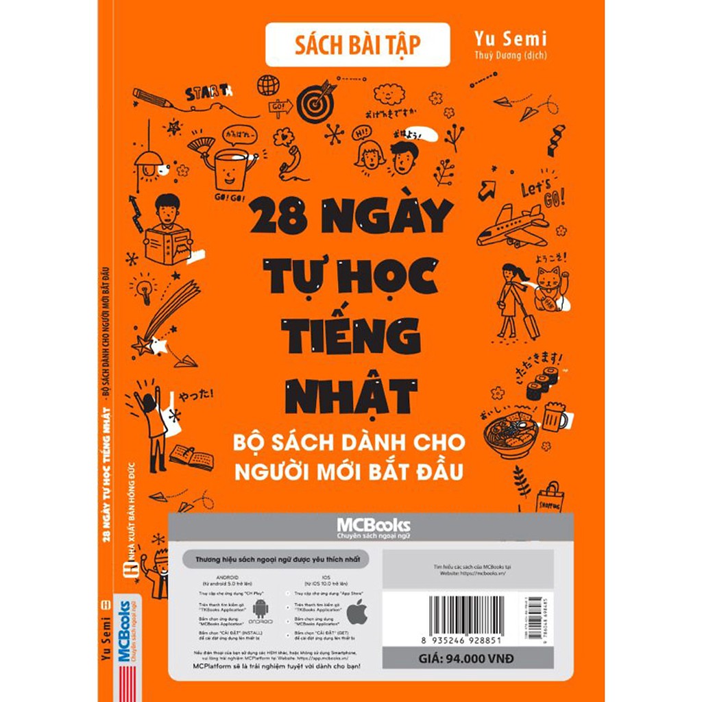 Sách - 28 ngày tự học tiếng Nhật – Ghi chú luyện viết – Sách bài tập