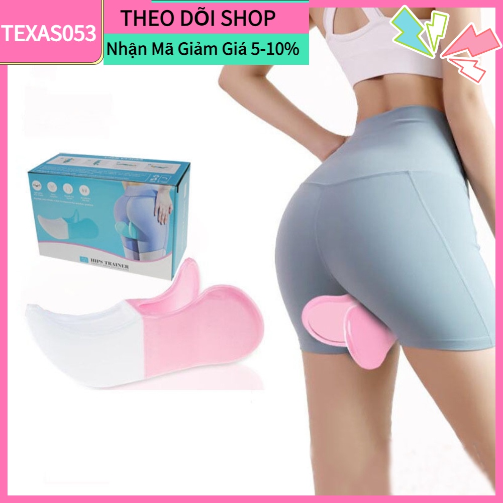 [Hàng mới về] Dụng cụ tập nâng mông/ nâng cơ sàn chậu phục hồi sau sinh cho nữ