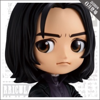 Mô hình Severus Snape Q posket