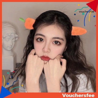 Băng Đô Cài Tóc Rửa Mặt Hình Cà Rốt / Cá Mập / Cà Rốt / Cá Mập Dễ Thương Cho Nữ