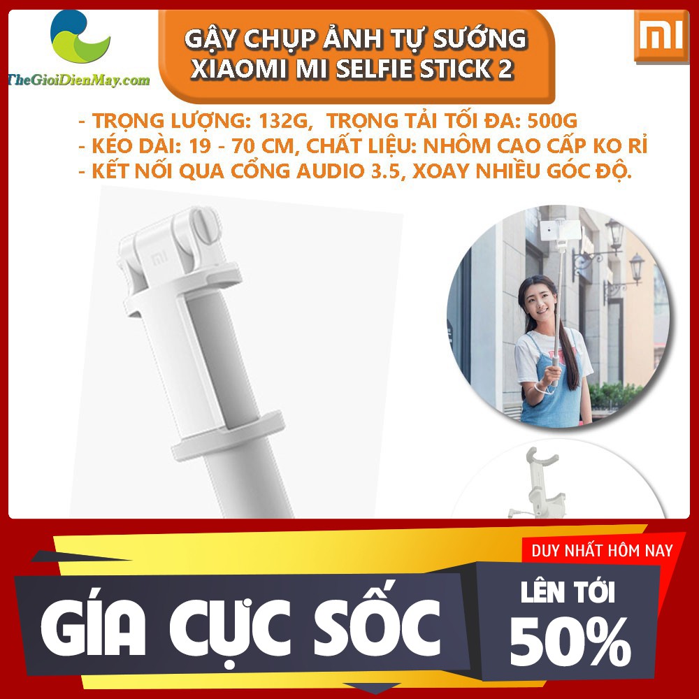 [ SALL OFF ] Gậy chụp ảnh tự sướng Xiaomi Mi Selfie Stick 2 - Shop Thế Giới Điện Máy .