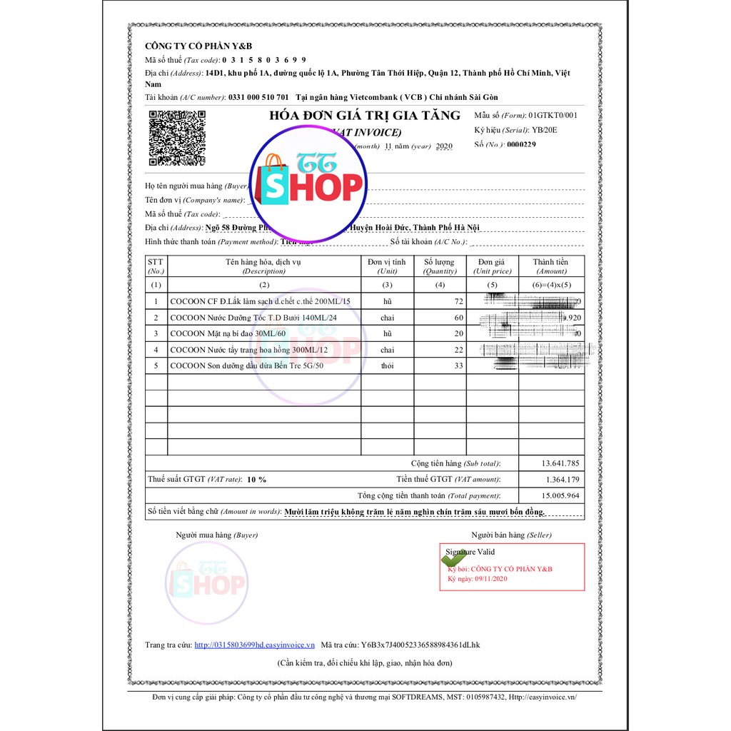 Son Dưỡng Dầu Dừa Bến Tre Cocoon 5g | BigBuy360 - bigbuy360.vn