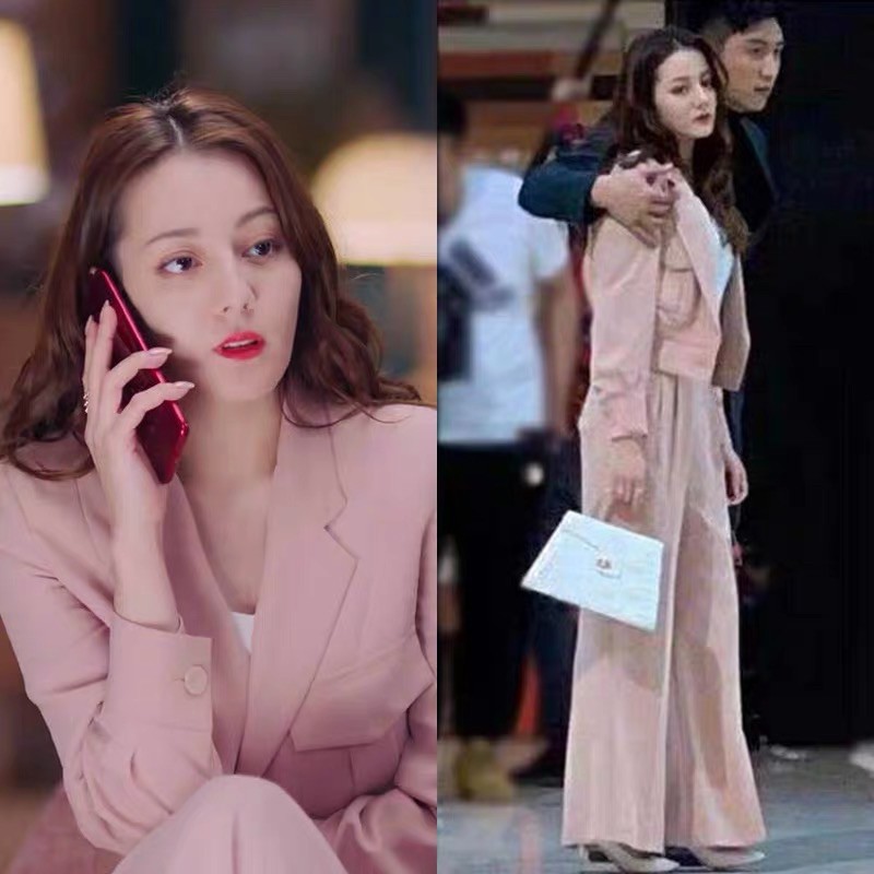 Set vest dài Địch Lệ Nhiệt Ba qccc
