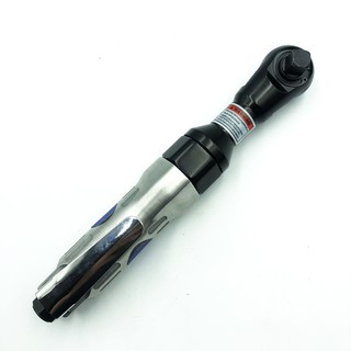 CỜ LÊ KHÍ NÉN KOISU FRW1004