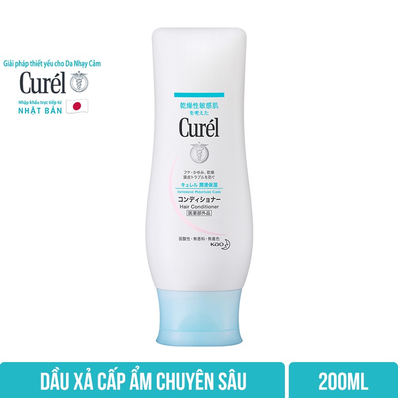 Dầu Xả Curél Cấp Ẩm Chuyên Sâu 200ml