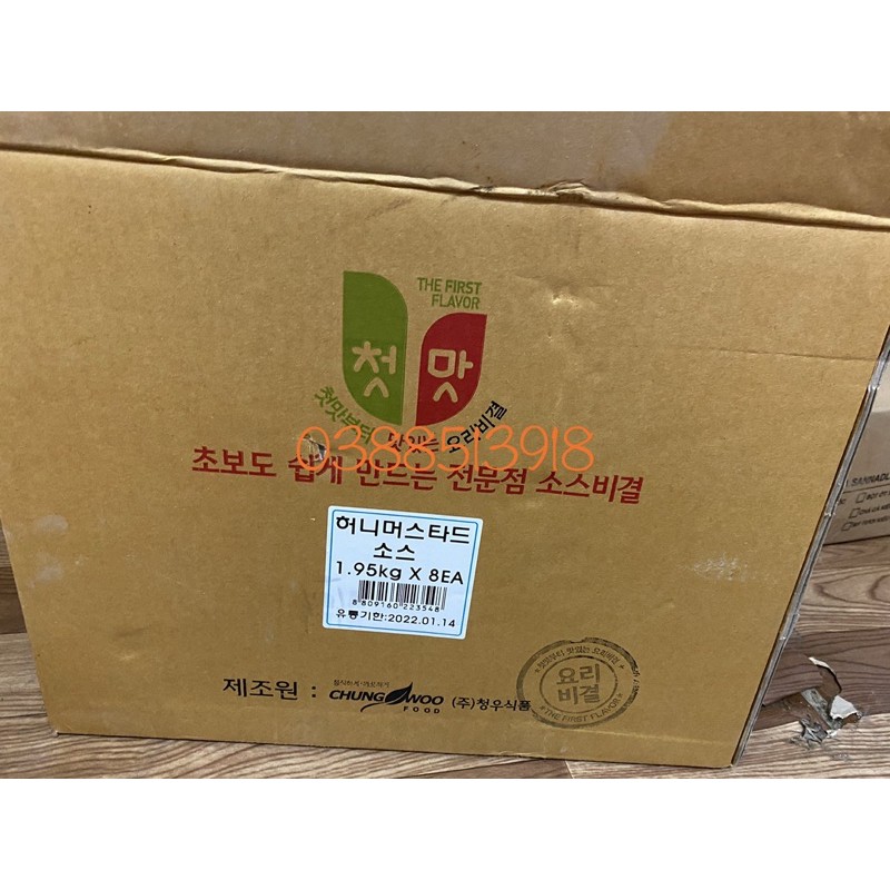 &lt;Sỉ&gt; Một thùng mù tạt mật ong Chungwoo Hàn Quốc 8 chai *1,95kg