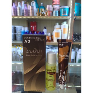 Màu nhuộm tóc nâu đen thái lan 100ml