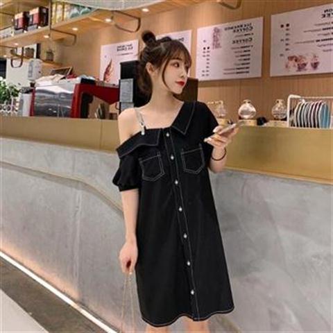 [LININ] Đầm Hai Dây Dài Đến Giữa Bắp Chân Dáng Ôm Cỡ Lớn Phong Cách Mới Mùa Hè Cho Nữ