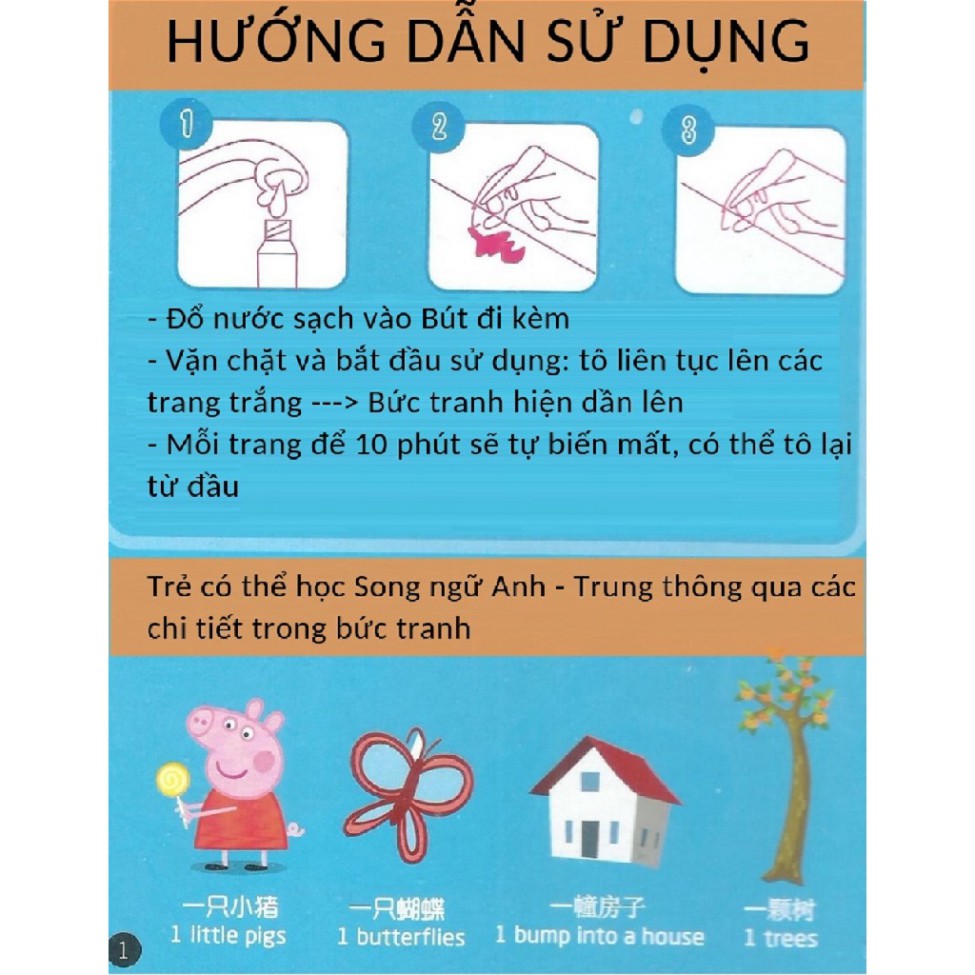 Combo 2 bộ Đồ chơi Tô màu tự xóa dùng nhiều lần Chủ đề bé Trai-bé Gái và học song ngữ Anh-Trung nk032