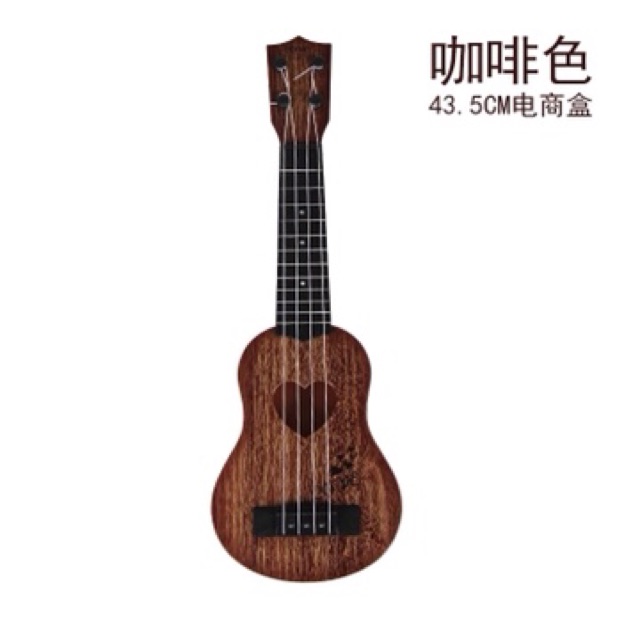 DC10101 ĐỒ CHƠI ĐÀN GUITAR MINI GIẢ GỖ CHO BÉ TẬP ĐÁNH