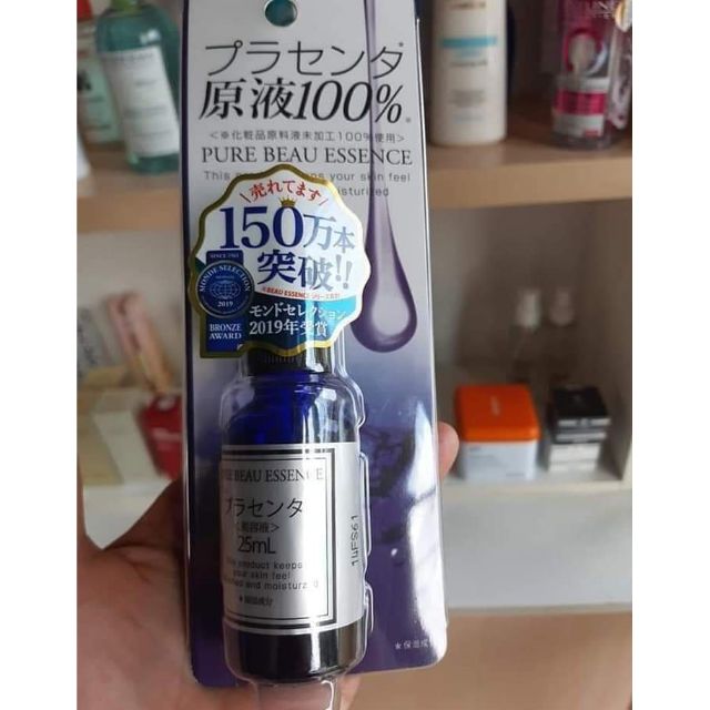 SERUM PURE BEAU ESSENCE