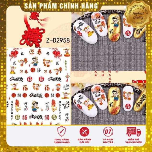 Sticker dán móng đồ làm nail