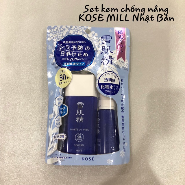 (New 2019) Set Kem Chống Nắng Kose White UV Milk 60ml + Lotion Kose Medicated Sekkisei 20ml