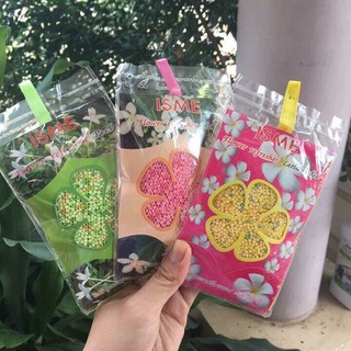 Combo túi thơm Isme Thái Lan - túi 50g