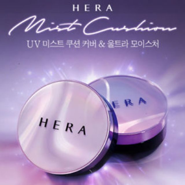 Phấn Nước Cao Cấp Giúp Da Bóng Khỏe, Che Phủ Hoàn Hảo Hera UV Mist Cushion Cover SPF50+ PA+++ 
(KÈM LÕI
)