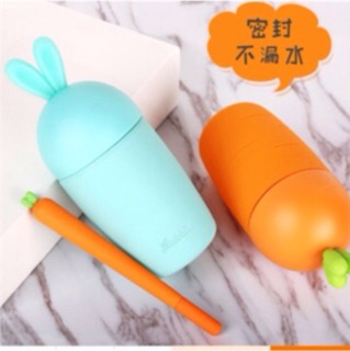 Bình giữ nhiệt cà rốt thỏ