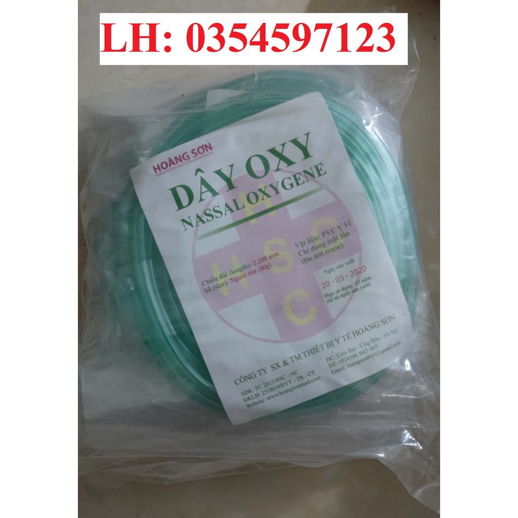 DÂY OXY 2 NHÁNH  /  Dây thở oxy hai nhánh HOÀNG SƠN / DÂY OXY 2 NHÁNH HAMECO