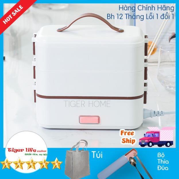 Hộp Cơm cắm Điện, Hộp cơm hâm nóng và nấu  1, 2, 3 Tầng Tigerlife bh 12 tháng lỗi 1 đổi 1 tặng full đồ NEW 2022 | BigBuy360 - bigbuy360.vn