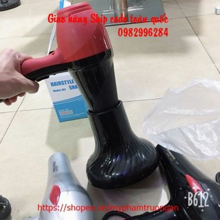 [Mỹ Phẩm Hồng Sơn] Loa sấy tóc xoăn