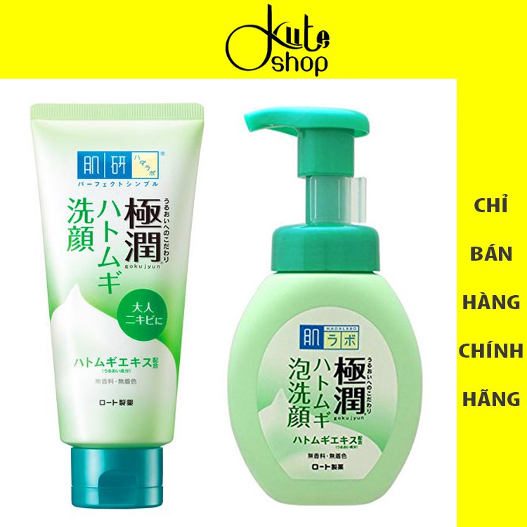 Sữa rửa mặt tạo bọt Hada Labo Gokujyun Foaming Cleanser 160ml | BigBuy360 - bigbuy360.vn