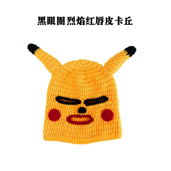 Pikachu đội đầu cát điêu khắc giả mạo mặt nạ vui nhộn dễ thương buồn cười ngớ ngẩn đan mặt nạ len nam 4.23