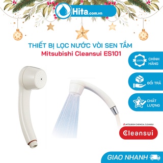 Thiết bị lọc nước vòi sen tắm Cleansui ES101 tắm siêu đã