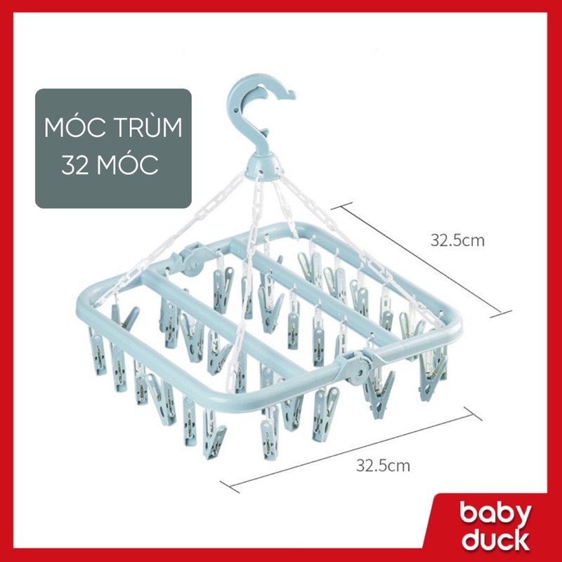 Móc trùm treo quần áo, móc chùm đa năng, móc treo quần áo trẻ em ms281050