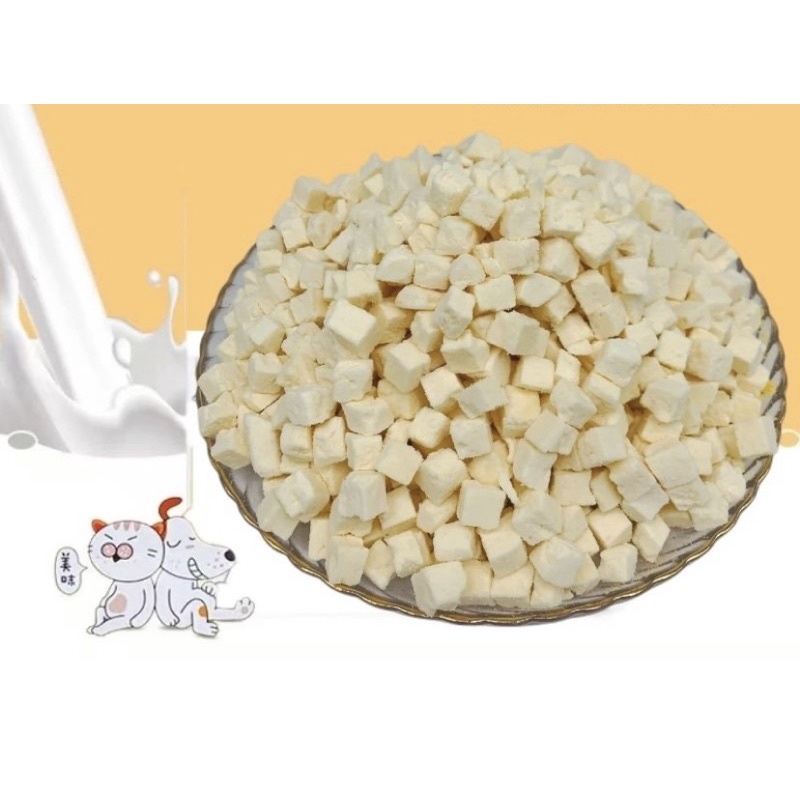 Phô mai viên MCP béo ngậy, giàu dinh dưỡng cho thú cưng gói 30g