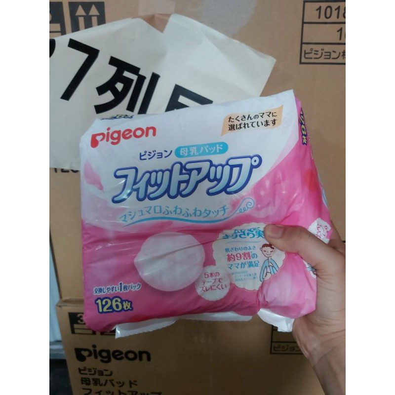 Lót thấm sữa Pigeon Nhật Bản 126 miếng/bịch