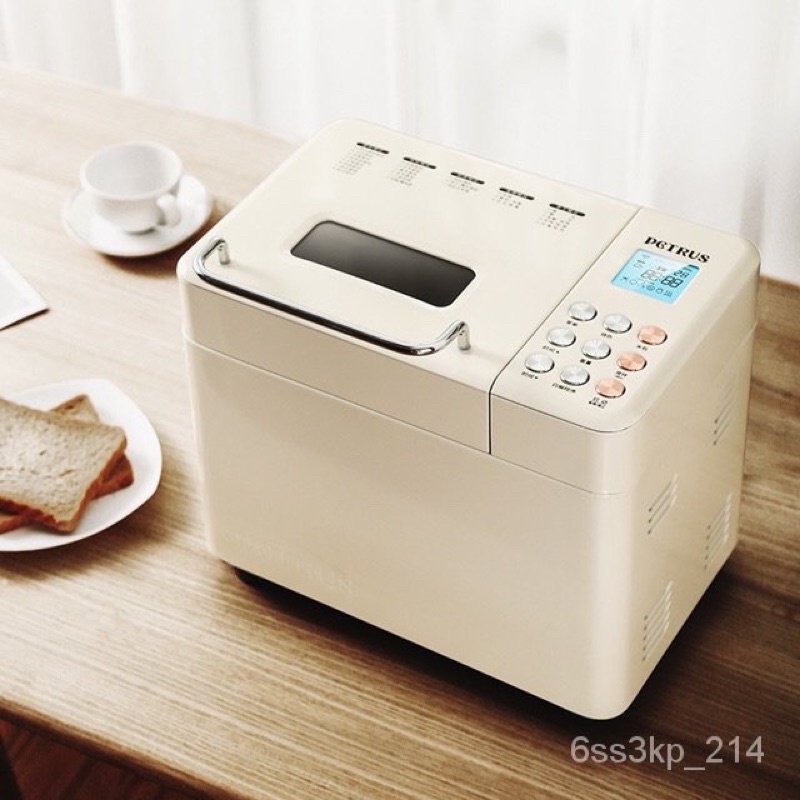 [Có sẵn] Máy làm bánh mì tự động 3 trong 1 Petrus PE8855GR( PE8860) máy nhồi, ủ, nướng bánh mì có công thức làm bánh
