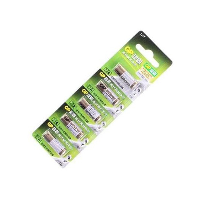 Pin 12V 23A (2 cái) | BigBuy360 - bigbuy360.vn