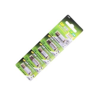 Pin 12V 23A (2 cái)