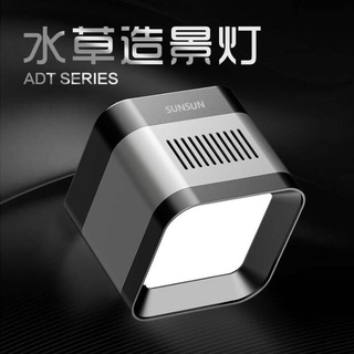 Led rọi Sunsun cho hồ thủy sinh, hồ cá