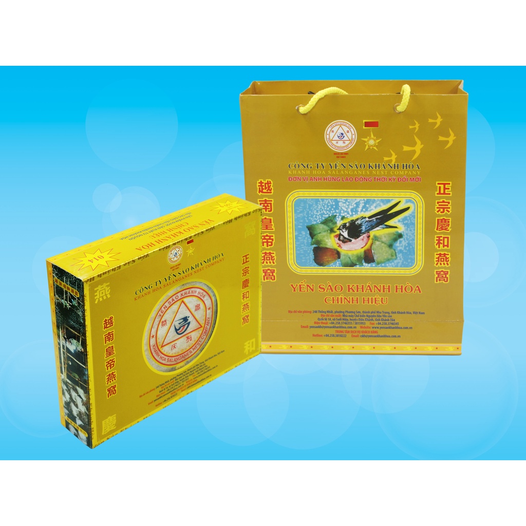 Yến sào đảo thiên nhiên Khánh Hòa tinh chế hộp 100G - 014