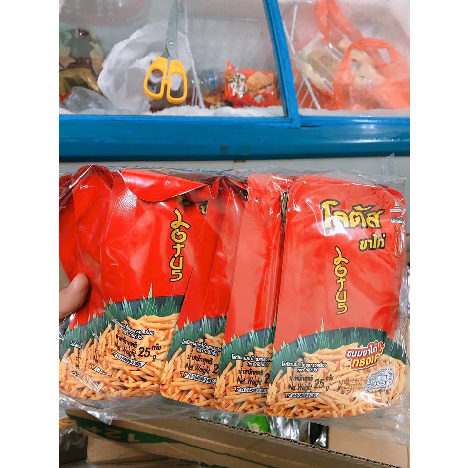 Gói Lẻ Bim Tăm Thái Lan Đủ Màu, Đủ Vị, Mix Vị - Sỉ SLL - Hàng Có Sẵn 1Bịch/13Gói 25GR - Date Mới ( ĐỒ ĂN VẶT THÁI LAN ) | BigBuy360 - bigbuy360.vn