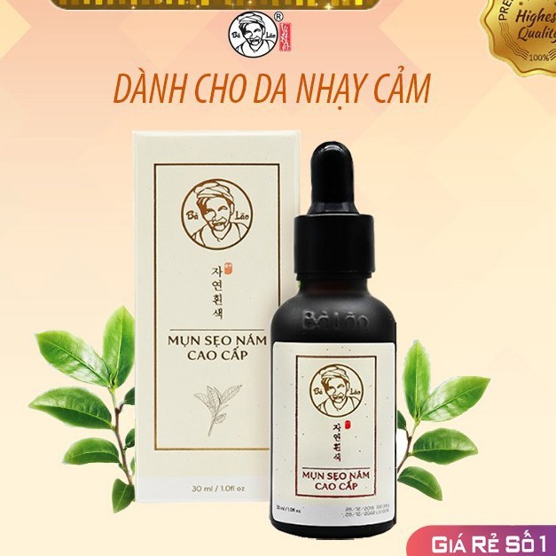 GIẢM MỤN BÀ LÃO - MỤN SẸO NÁM TÁI TẠO CAO CẤP