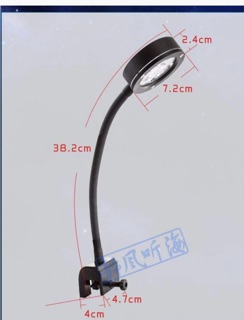 Đèn bể cá nước mặn(Q 2)