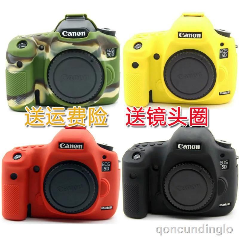 Túi đựng máy ảnh Canon 5D4 6D2 80D 6D 5D3 5DSR 800D