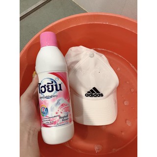 CHAI TẨY QUẦN ÁO HYGIENE THÁI LAN THẦN THÁNH