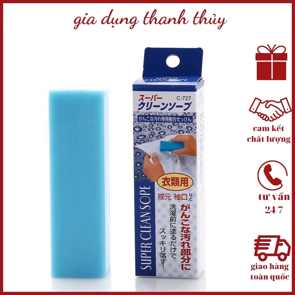 Xà Phòng Thanh Giặt Cổ Áo SUPER CLEAN SOPE Nội Địa Nhật Siêu Sạch, Làm Trắng Sáng Cổ Áo, Tay Áo ,Vết Ố