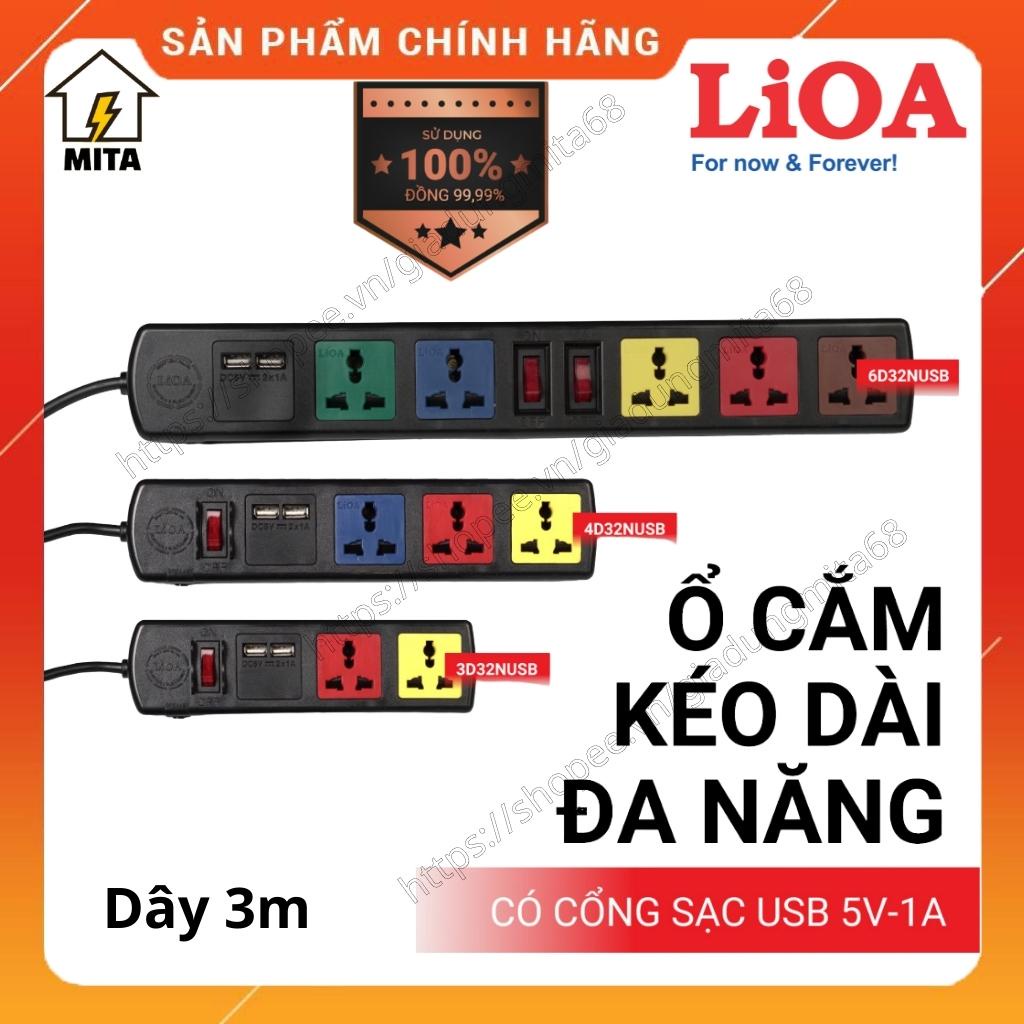 Ổ cắm điện LiOA đa năng có USB 3 lỗ 4 lỗ 6 lỗ dây dài 3m - MITA