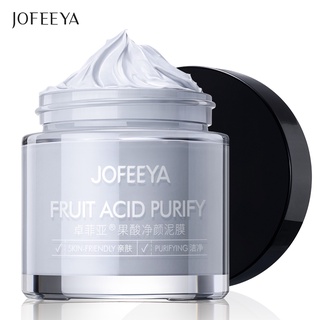 Mặt nạ bùn JOFEEYA Làm sạch sâu Loại bỏ mụn đầu đen Thu nhỏ lỗ chân lông Kiểm soát dầu 80g