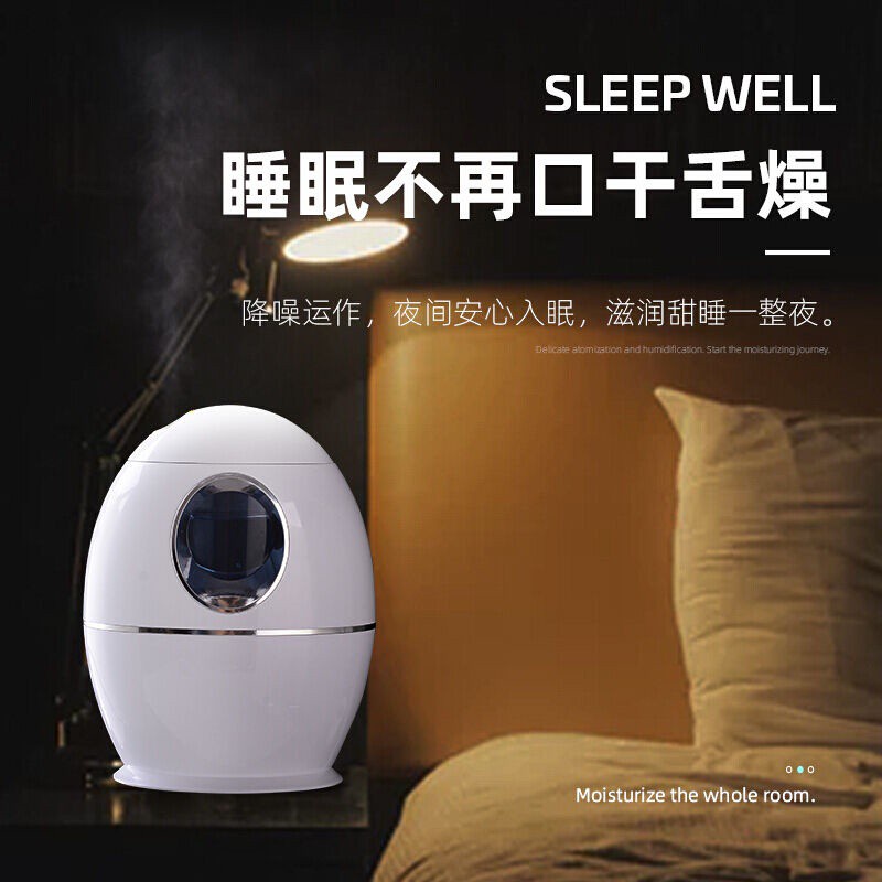 The Most Adorable Online Skin Moisturizing Small Night Light Essential Oil Lamp Sprayer Water Oxygen Machine Bacon, xiang ji Humidifier Humidifier Ultrasonic Aroma Diffuser Nebulizer p43H